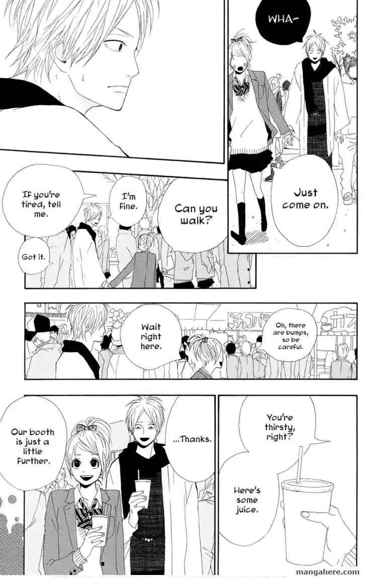 Yumemiru Taiyou Chapter 19 19